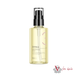 KOBO Professional - Ultimate Remedy Serum - 80ml