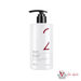 KOBO Professional - Colour Locking Conditioner - 320ml