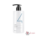 KOBO Professional - Curl Defining Conditioner - 320ml