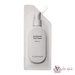 HIDEHERE - Hyaluronic Eye Cream - 25ml