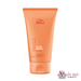 Wella - Invigo Nutri-Enrich Frizz Control Cream - 150ml