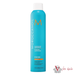 Moroccan Oil - Luminous Hairspray Strong - 330ml
